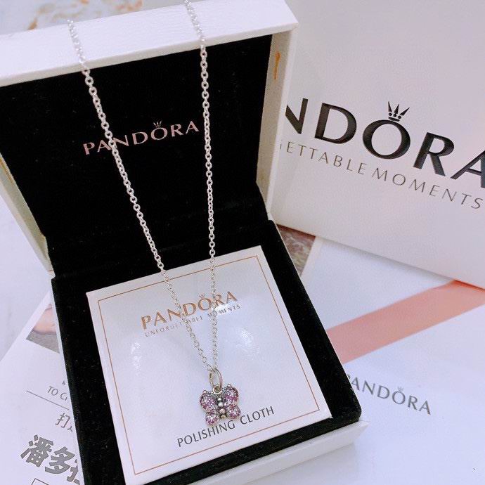 Pandora necklace 01yxx11 (7)