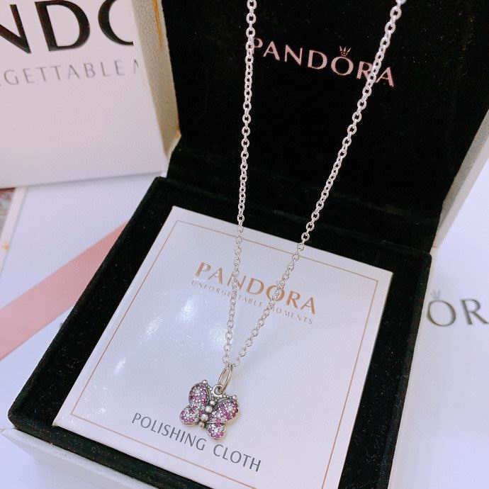 Pandora necklace 01yxx11 (9)