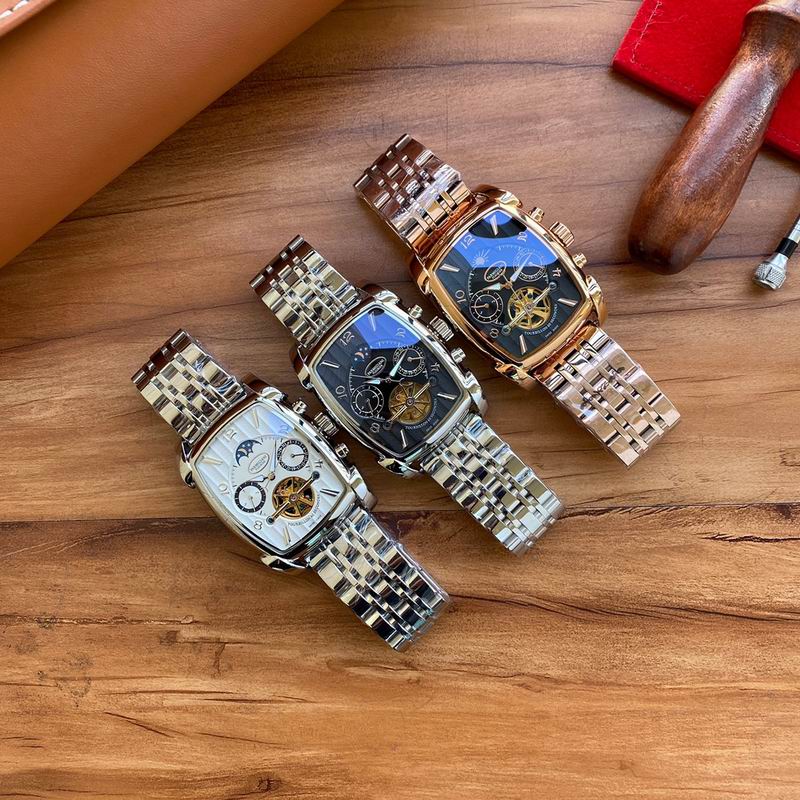 Parmigiani 45X37X15mm 125 (3)