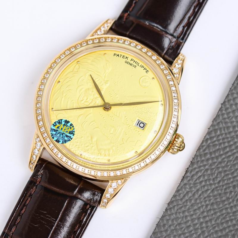 Patek Philippe 40X8.8mm 05 (11)