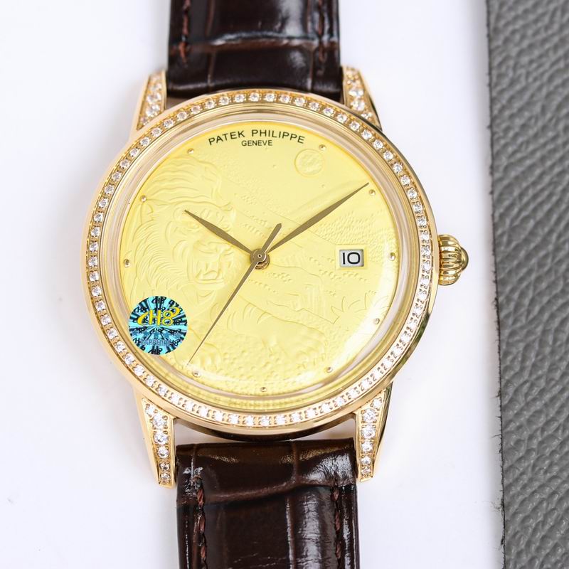 Patek Philippe 40X8.8mm 05 (13)