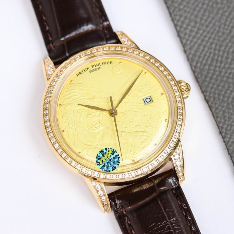 Patek Philippe 40X8.8mm 05 (17)