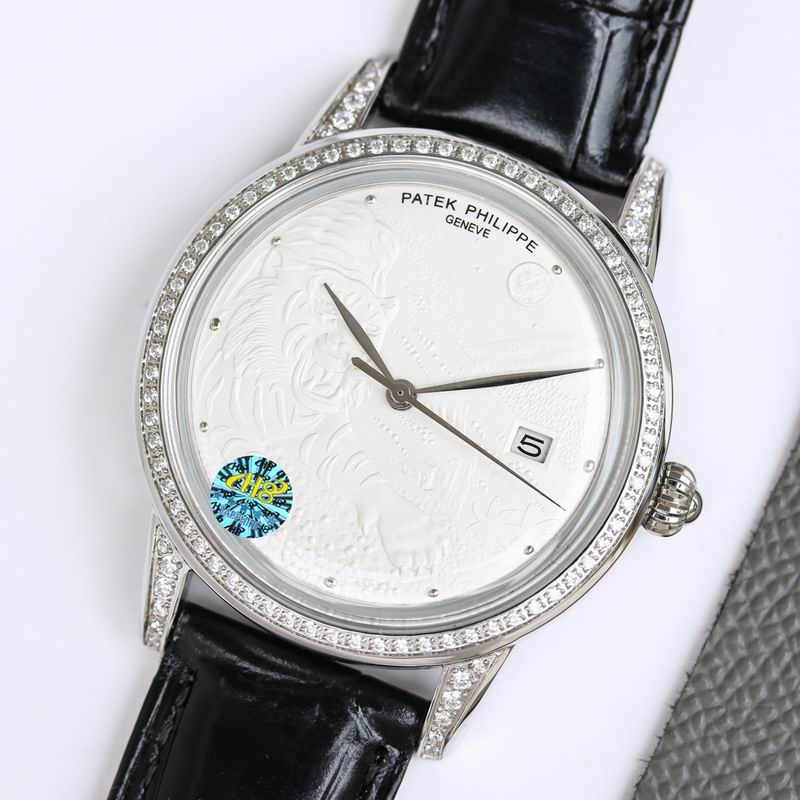 Patek Philippe 40X8.8mm 05 (2)