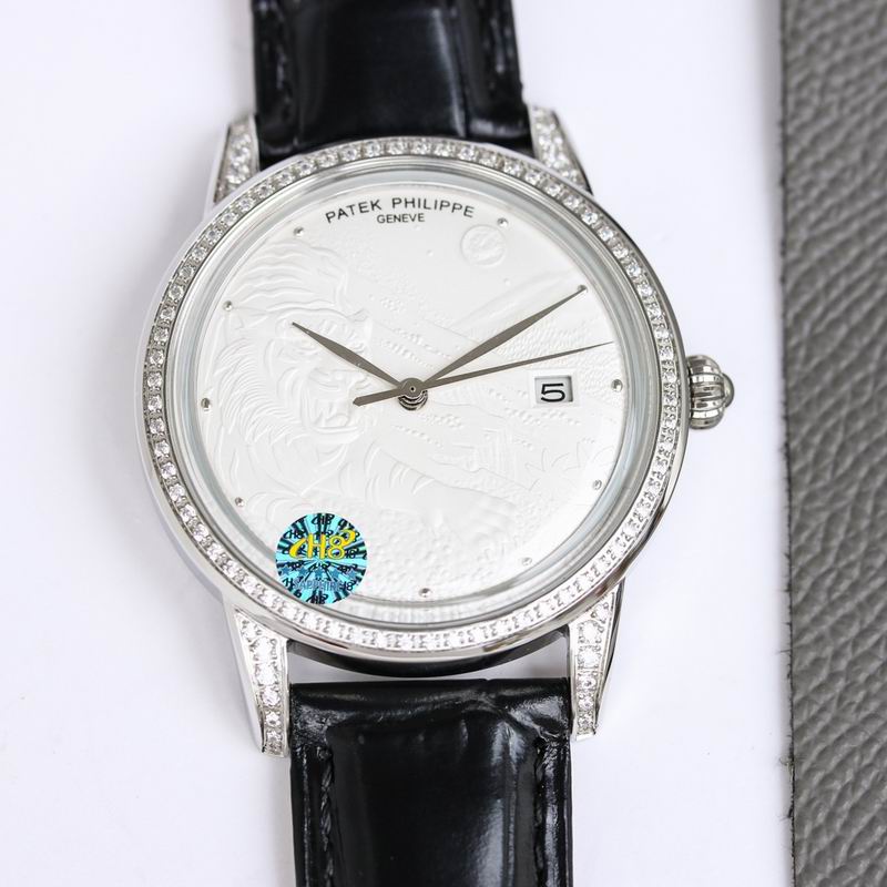 Patek Philippe 40X8.8mm 05 (8)