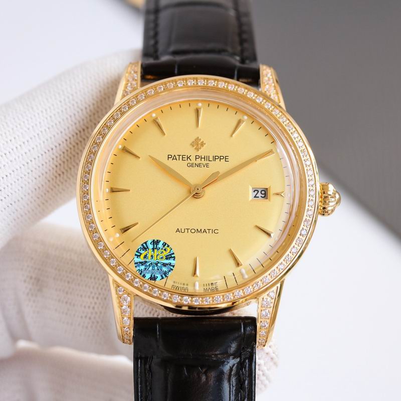 Patek Philippe 40X8mm 08 (11)