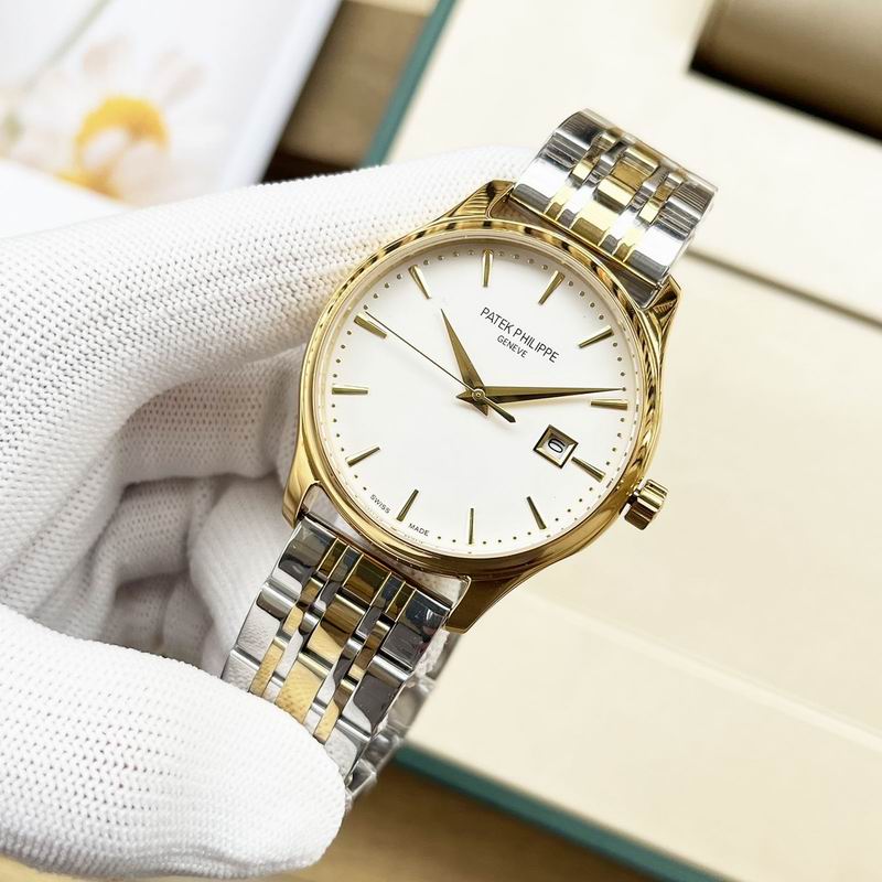 Patek Philippe 41mm 76 (5)