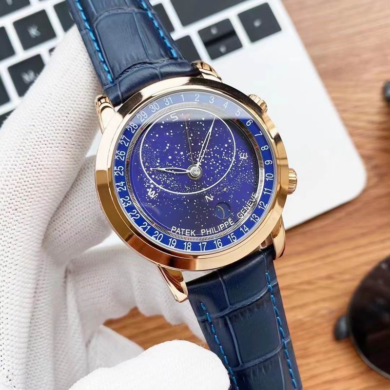 Patek Philippe Watch 56 (6)