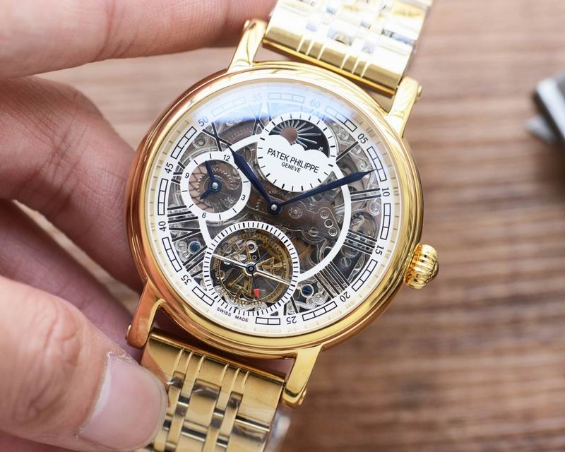 Patek Philippe watch 41 (9)