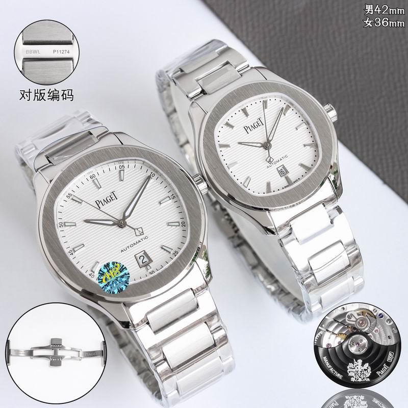 Piaget 42X9.3mm 36X9.1mm 02 (1)