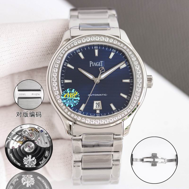 Piaget 42X9.3mm 36X9.1mm 02 (13)