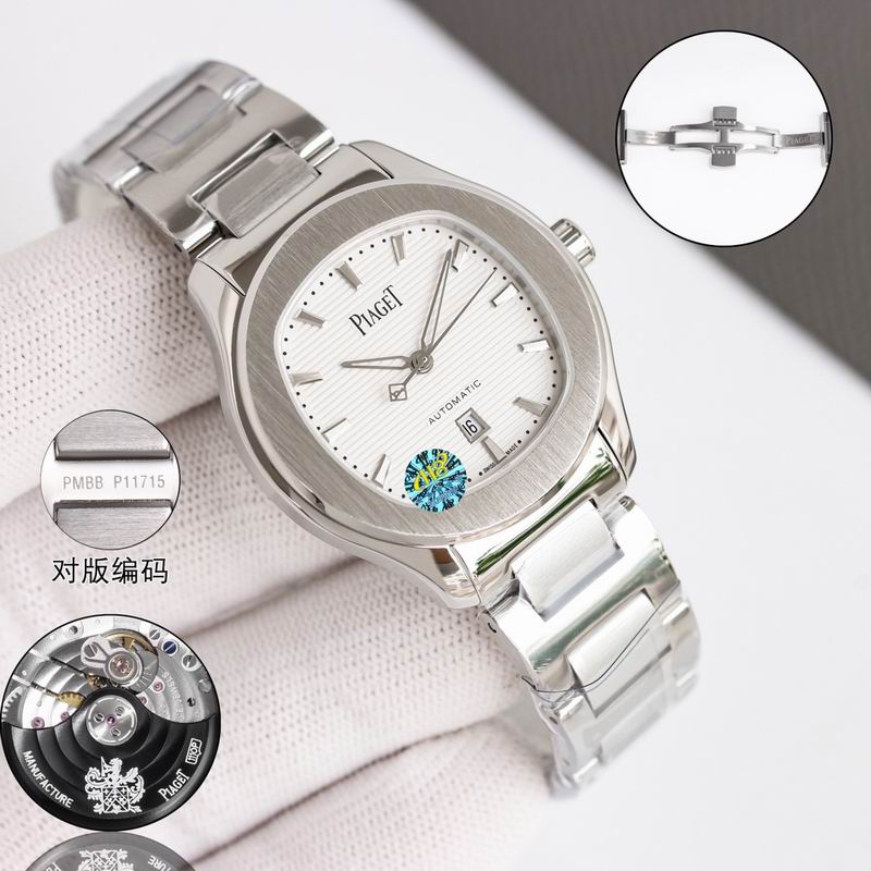 Piaget 42X9.3mm 36X9.1mm 02 (3)