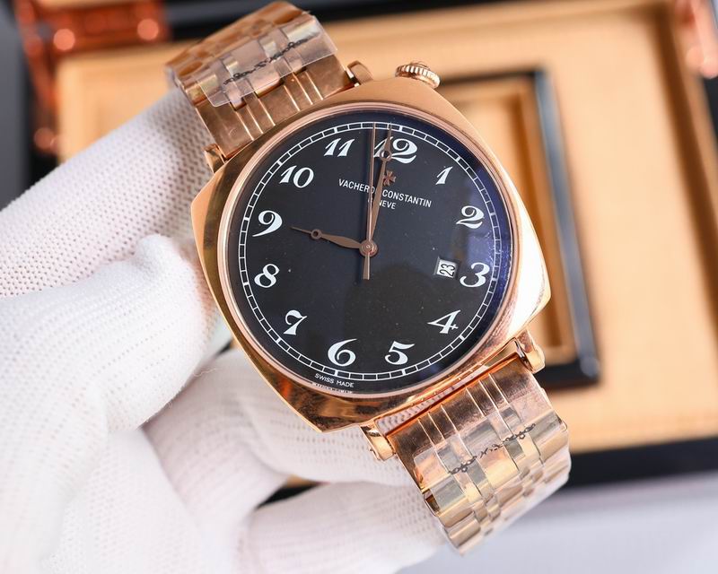Vacheron Constantin  42mm 36 (10)