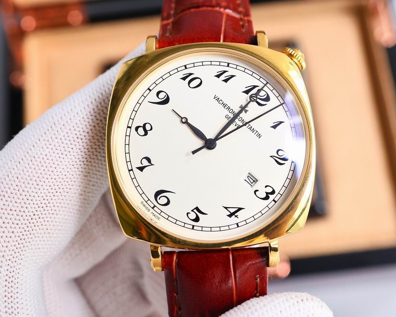 Vacheron Constantin  42mm 36 (6)
