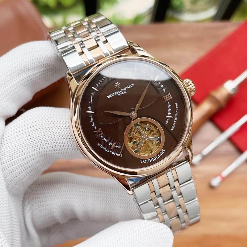 Vacheron Constantin  watch 44 (11)