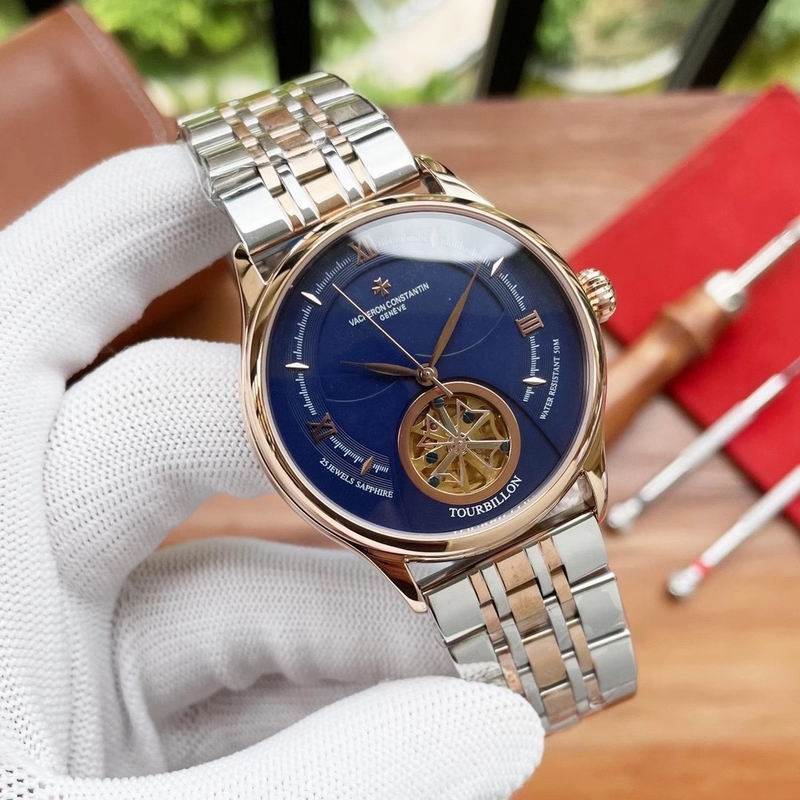 Vacheron Constantin  watch 44 (12)