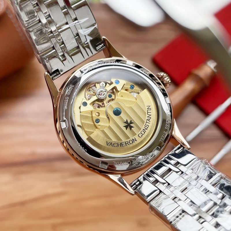Vacheron Constantin  watch 44 (14)