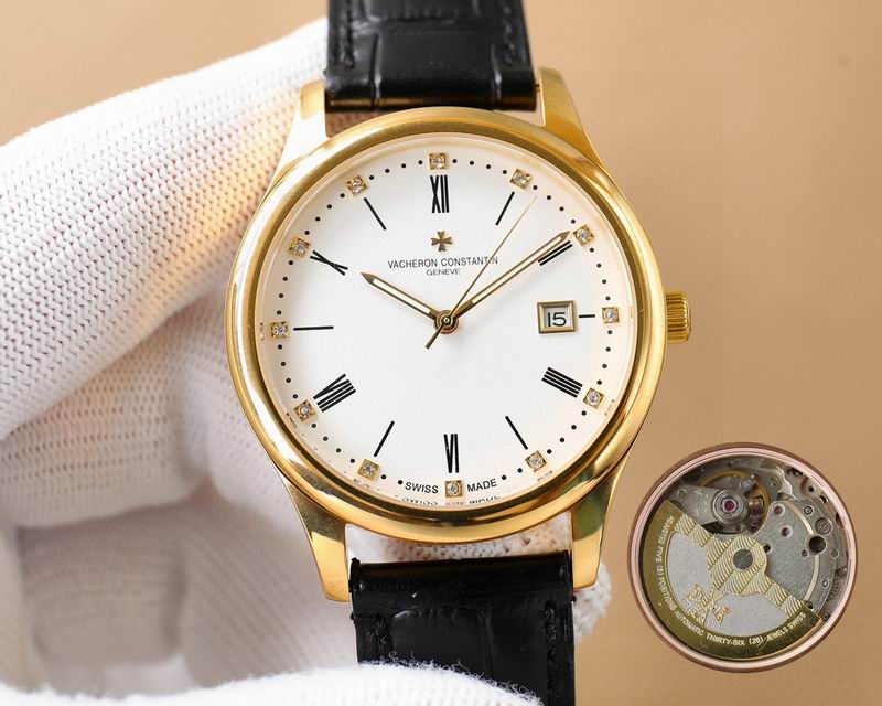 Vacheron Constantin 40mm 90 (17)