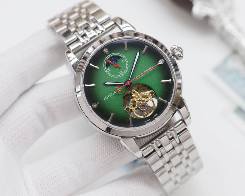 Cartier 44X12mm 03 (1)