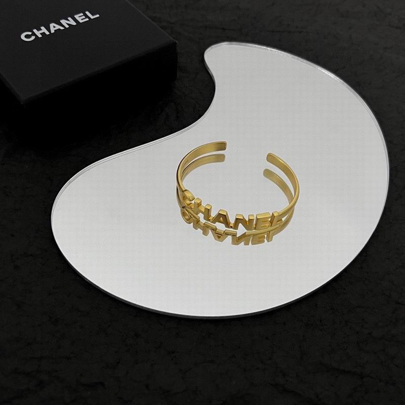Chanel bracelet 1lyx30 (1)