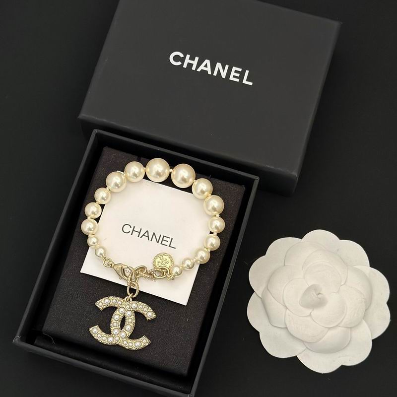 Chanel bracelet 1lyx31 (5)