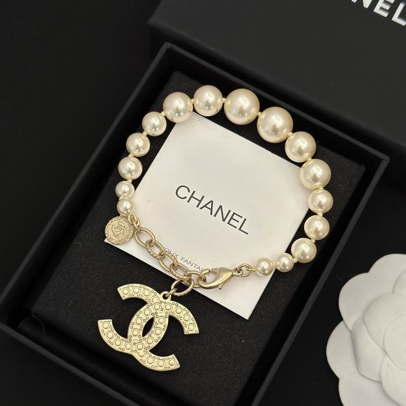 Chanel bracelet 1lyx31 (7)