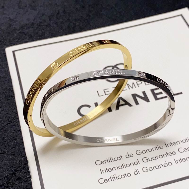 Chanel bracelet 2lyx40 (5)