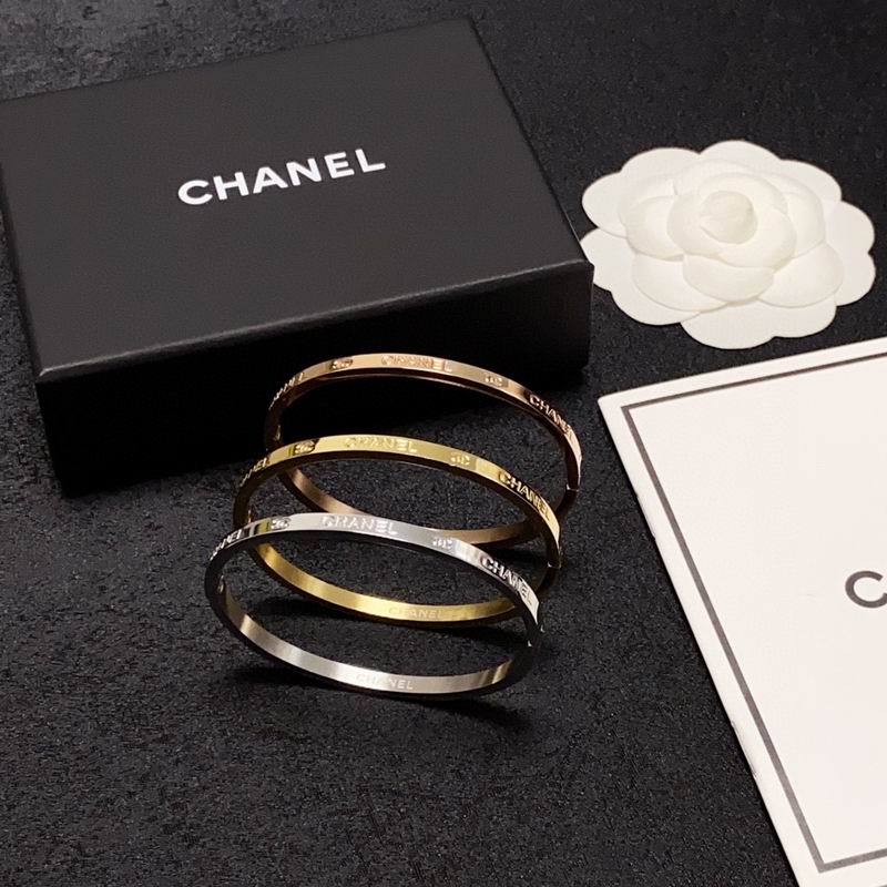 Chanel bracelet 2lyx40 (9)
