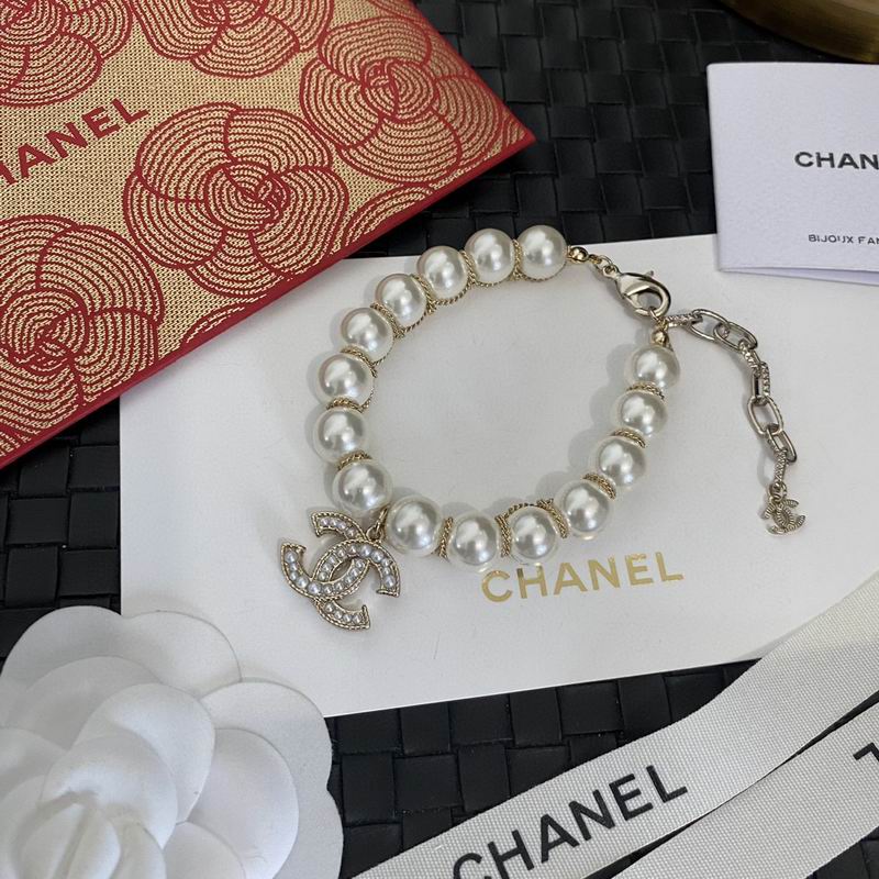 Chanel bracelet 3lyx44 (4)