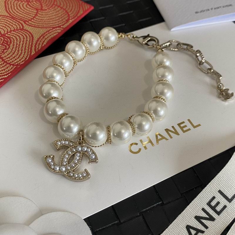 Chanel bracelet 3lyx44 (7)