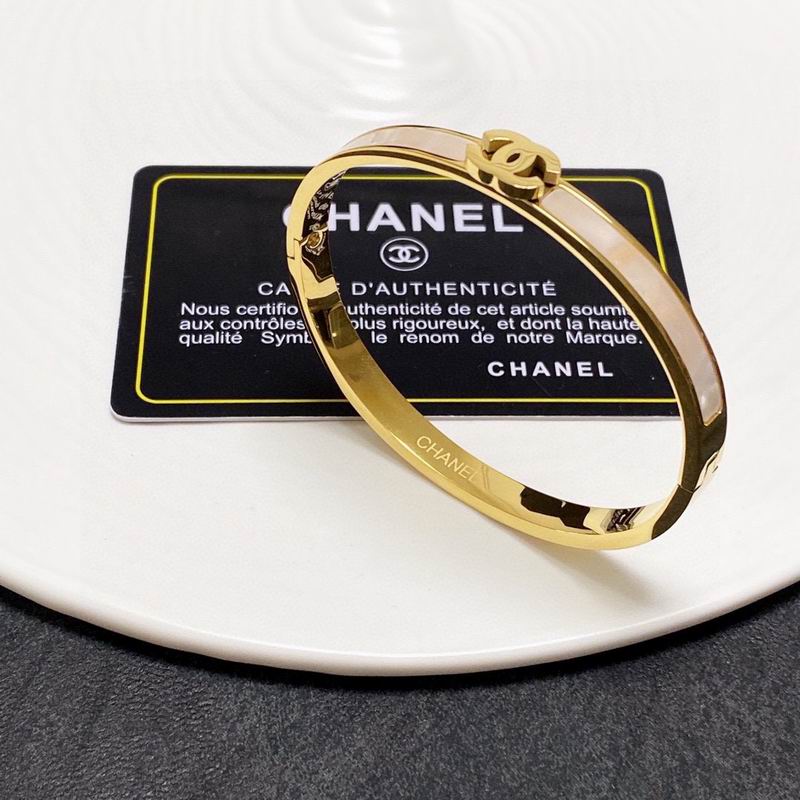 Chanel bracelet 3lyx48 (6)