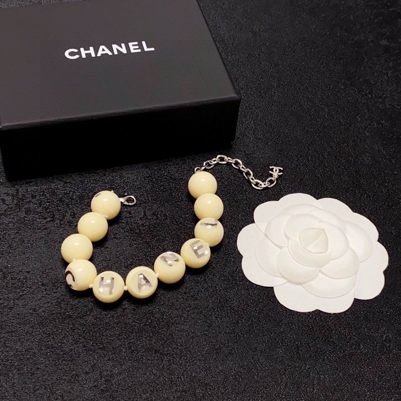 Chanel bracelet 3lyx51 (4)
