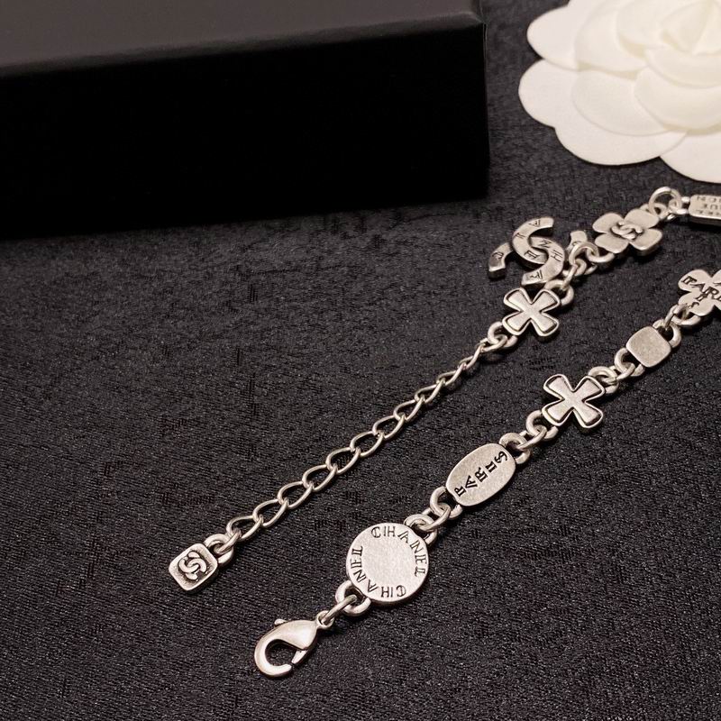 Chanel bracelet 3lyx52 (5)