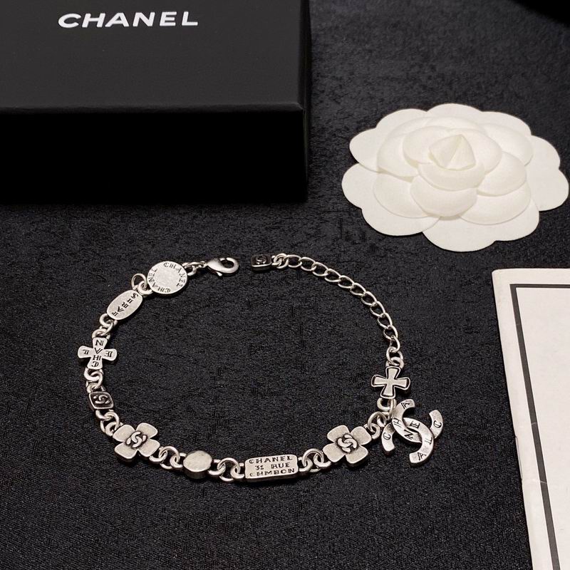 Chanel bracelet 3lyx52 (6)