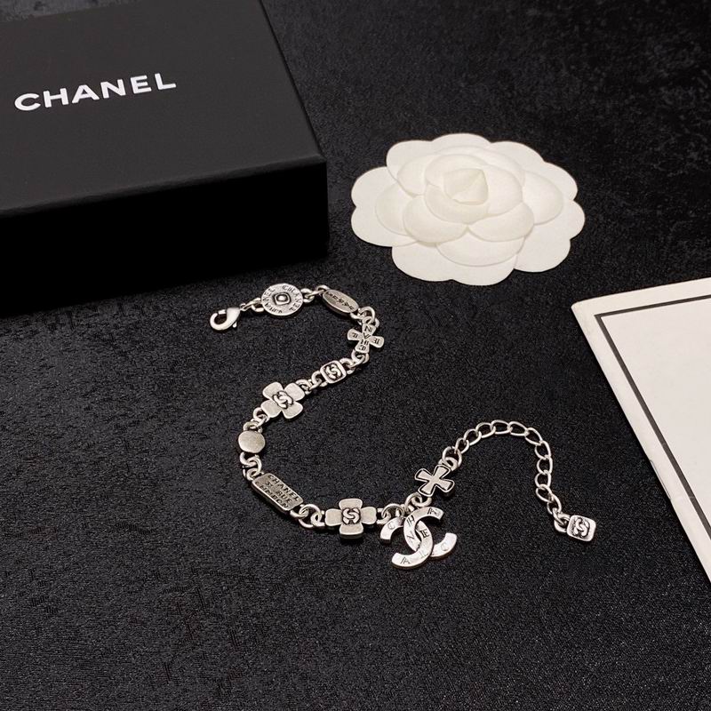 Chanel bracelet 3lyx52 (8)