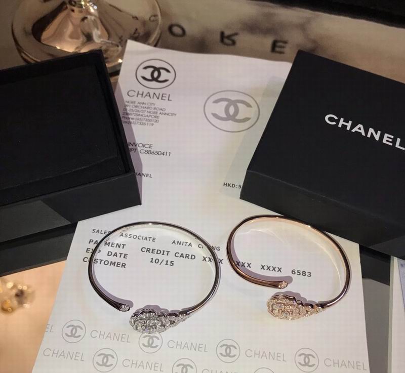 Chanel bracelet 3lyx55 (8)