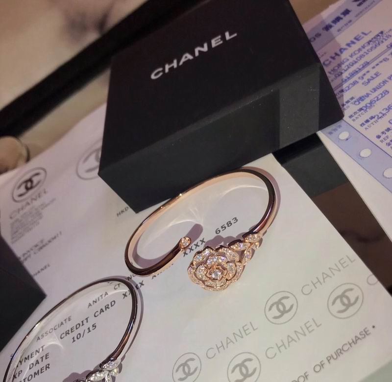 Chanel bracelet 3lyx55 (9)
