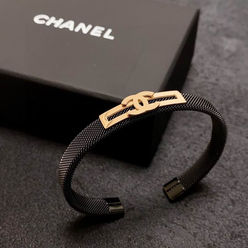 Chanel bracelet 3lyx56 (5)