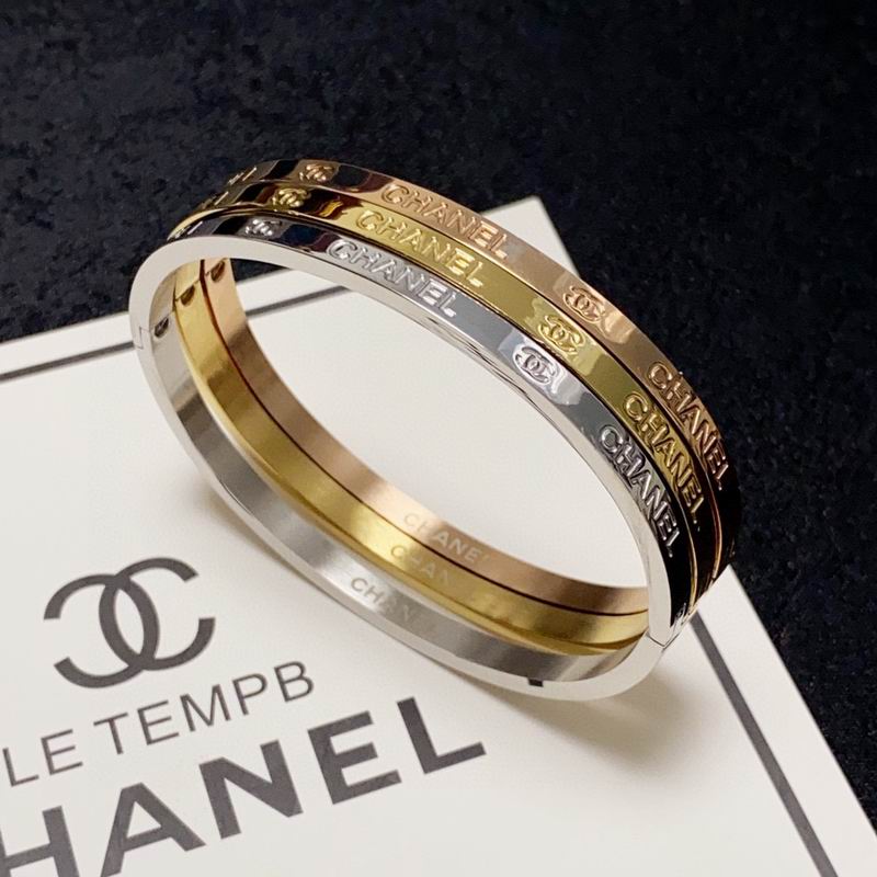 Chanel bracelet 3lyx59 (6)