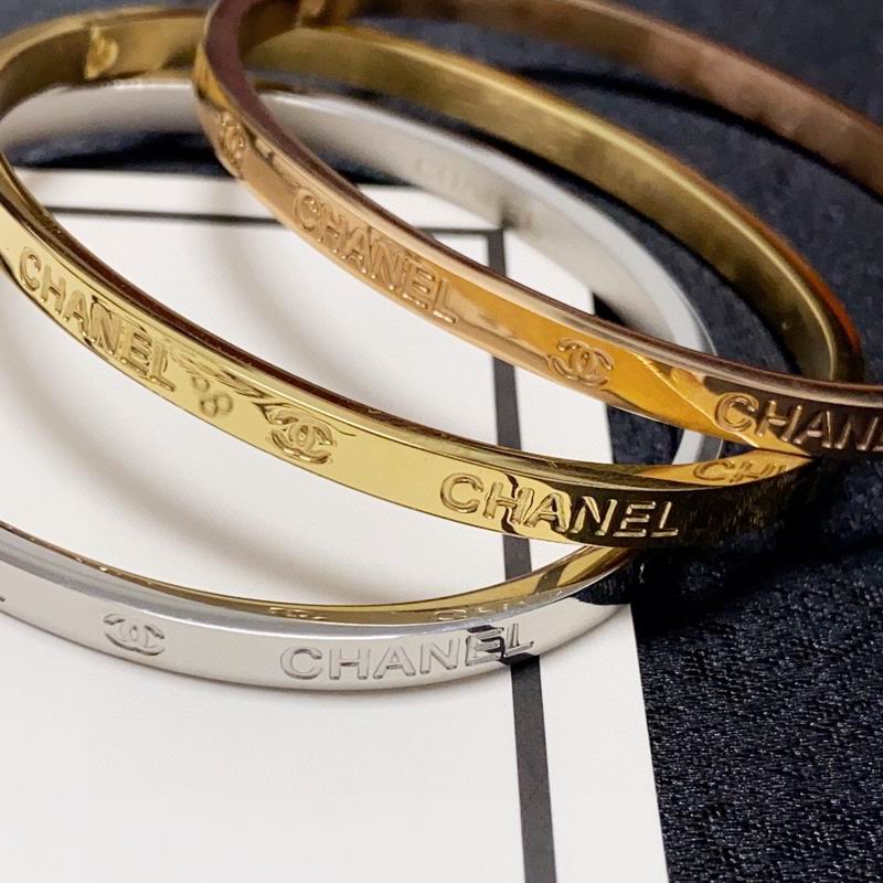 Chanel bracelet 3lyx59 (7)