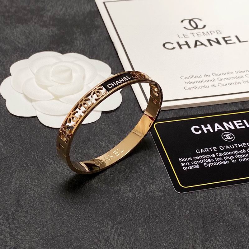 Chanel bracelet 3lyx60 (9)