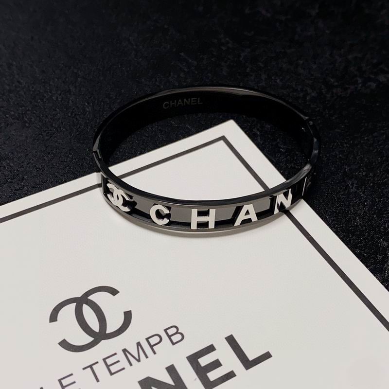 Chanel bracelet 3lyx62 (4)