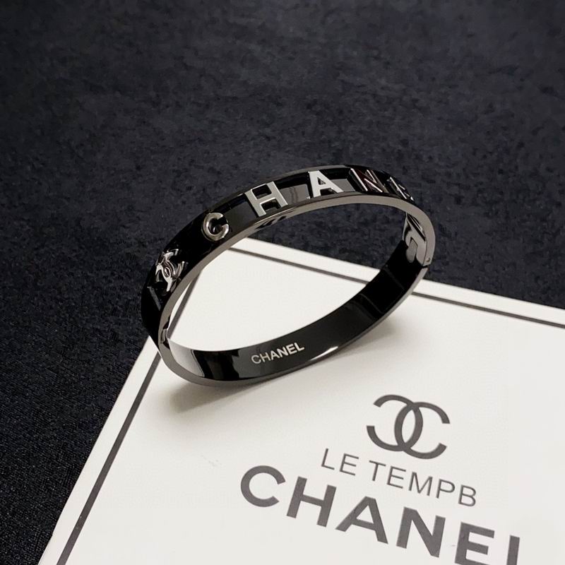 Chanel bracelet 3lyx62 (5)