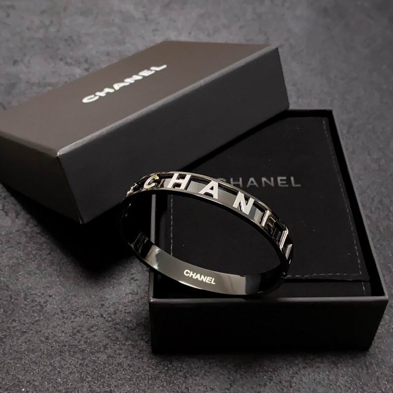 Chanel bracelet 3lyx62 (6)
