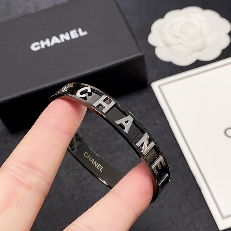 Chanel bracelet 3lyx62 (8)