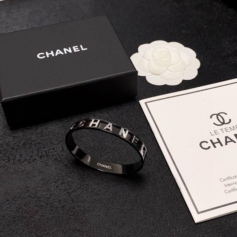 Chanel bracelet 3lyx62 (9)