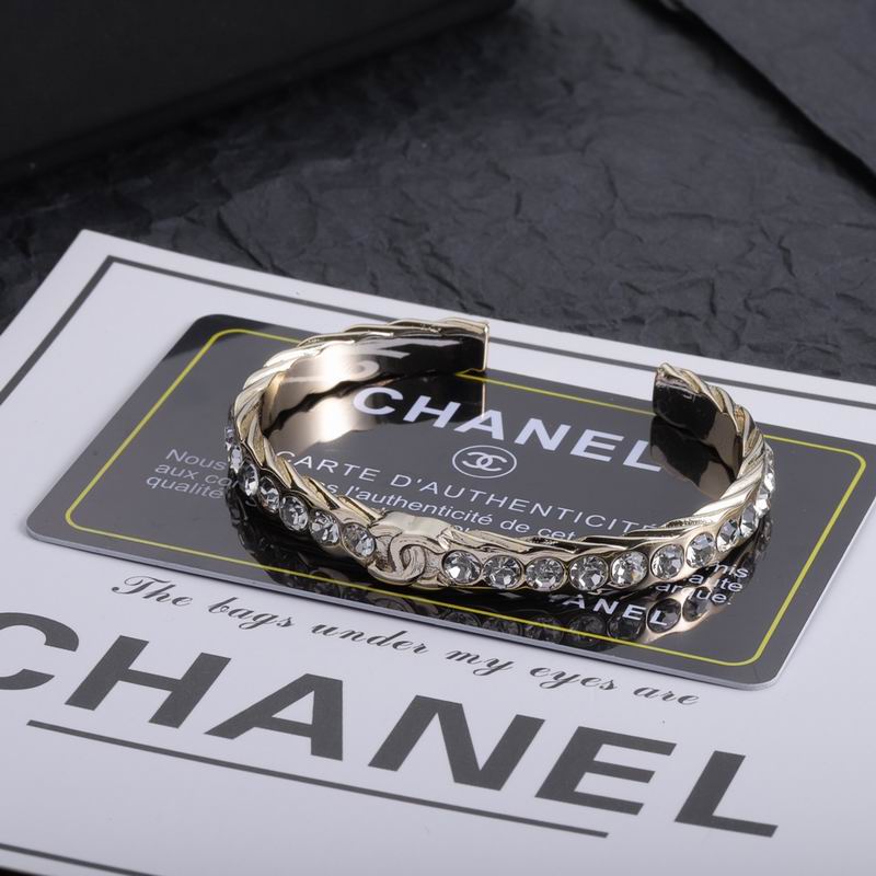 Chanel bracelet 3lyx63 (6)