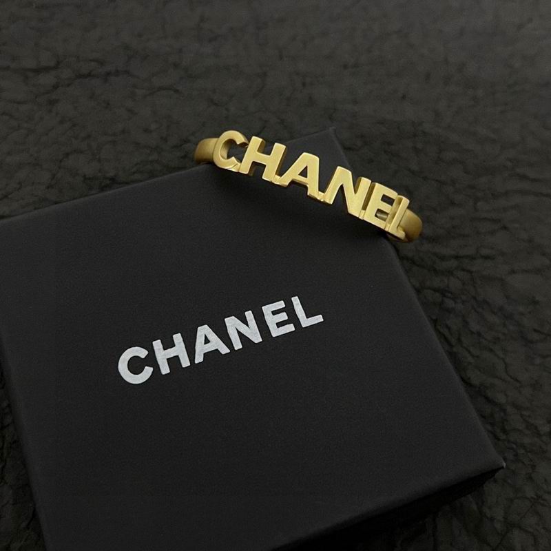 Chanel bracelet 3lyx64 (3)