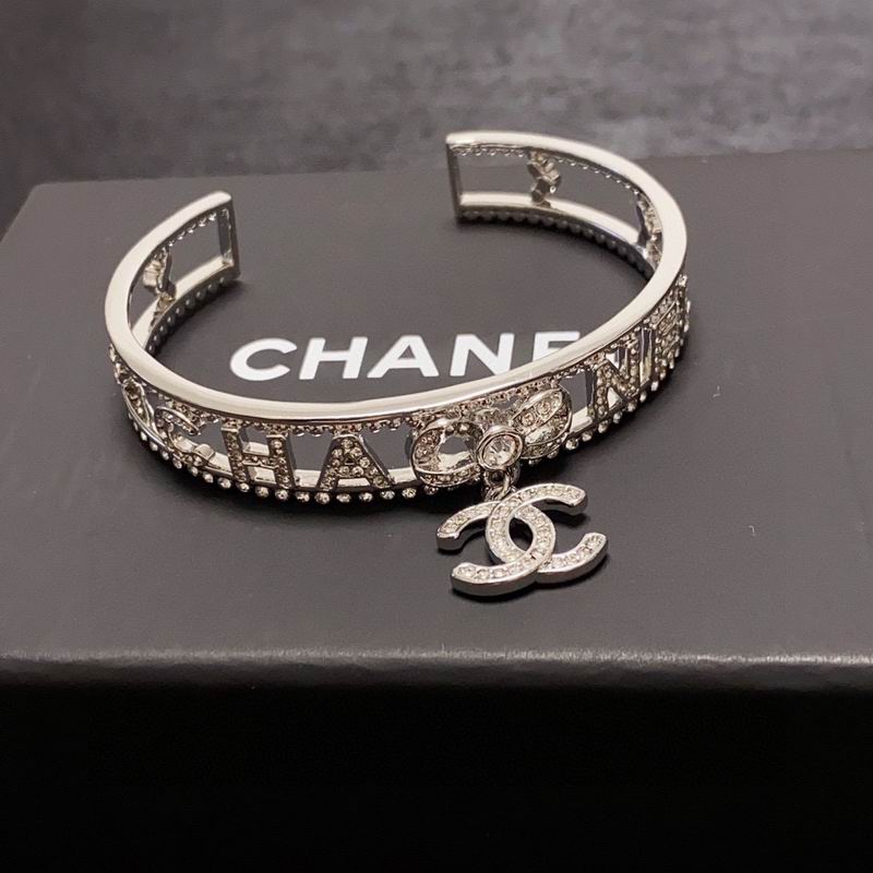 Chanel bracelet 3lyx72 (3)