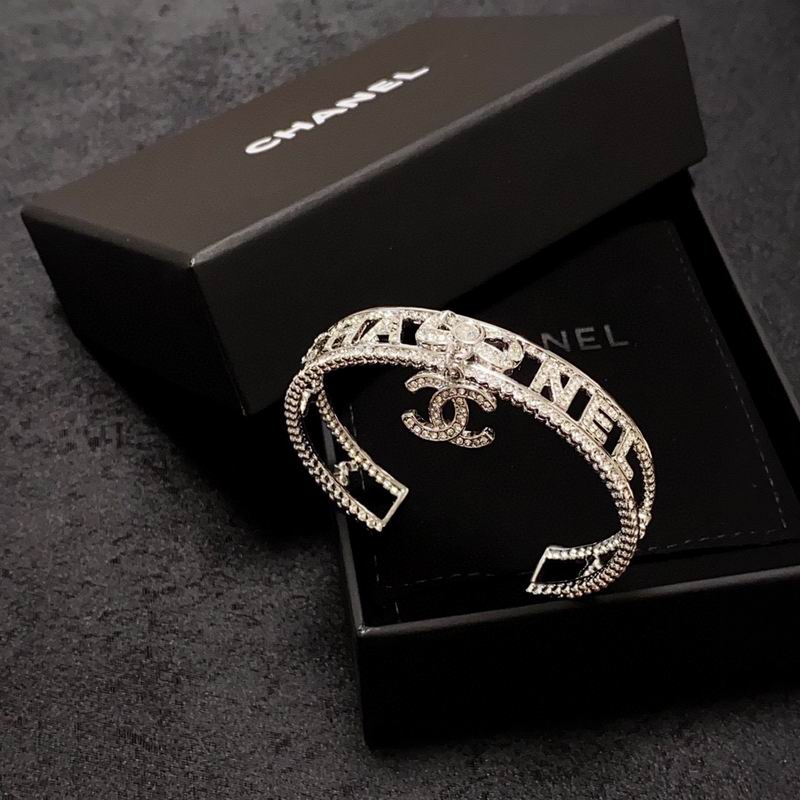 Chanel bracelet 3lyx72 (6)