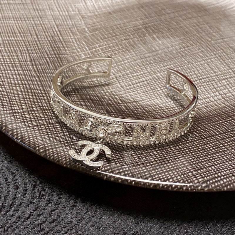 Chanel bracelet 3lyx72 (7)